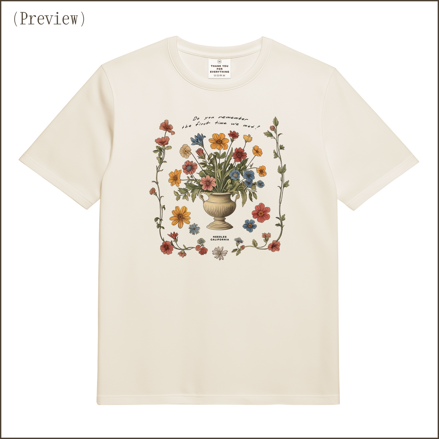 Do You Remember... {T-Shirt}
